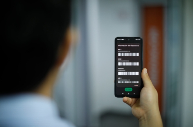 WhatsApp Image 2024-02-23 at 5.26.55 PM