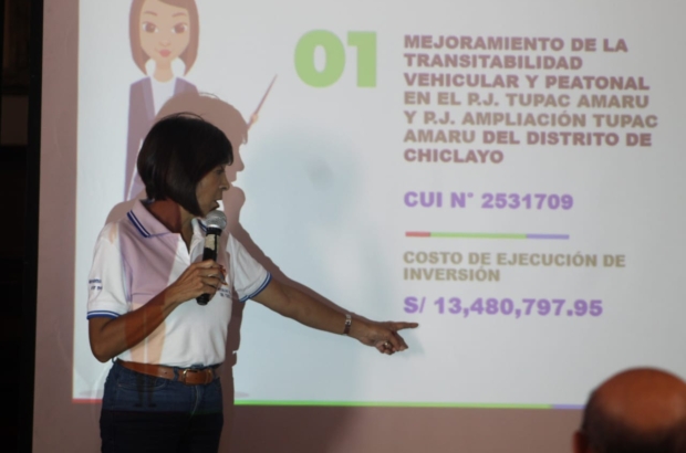 WhatsApp Image 2024-02-25 at 8.21.30 AM