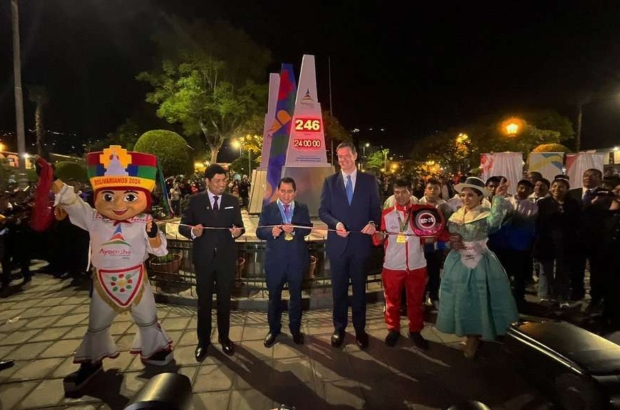 RELOJ BOLIVARIANO 1 (1)