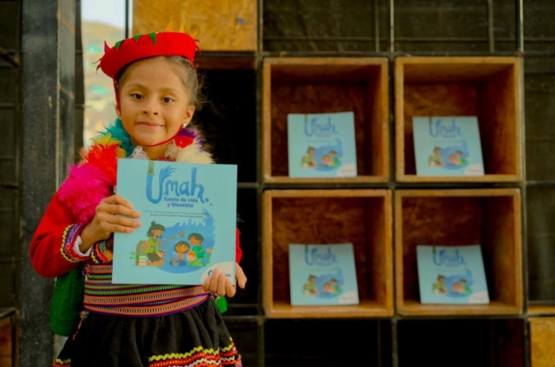 WhatsApp Image 2024-03-18 at 8.45.00 AM (1) (1)