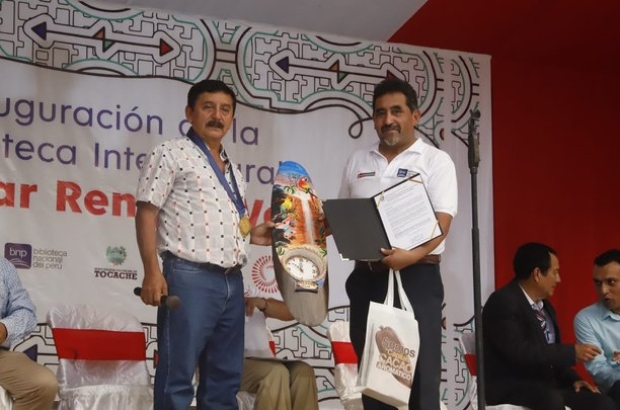 WhatsApp Image 2024-03-27 at 7.59.04 AM (1)