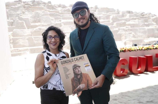 WhatsApp Image 2024-04-02 at 4.10.48 PM (1)