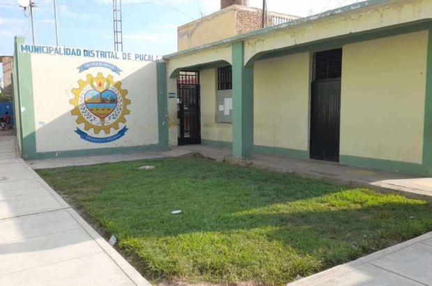Frontis de la Municipalidad Distrital de Pucalá (1) (1)