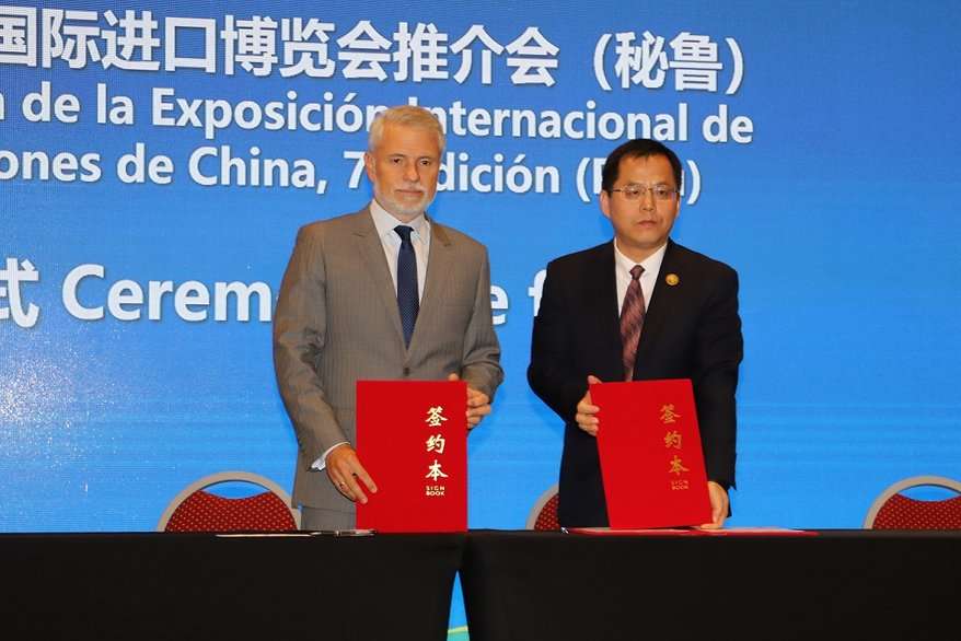 ADEX CIIE 2 (1)