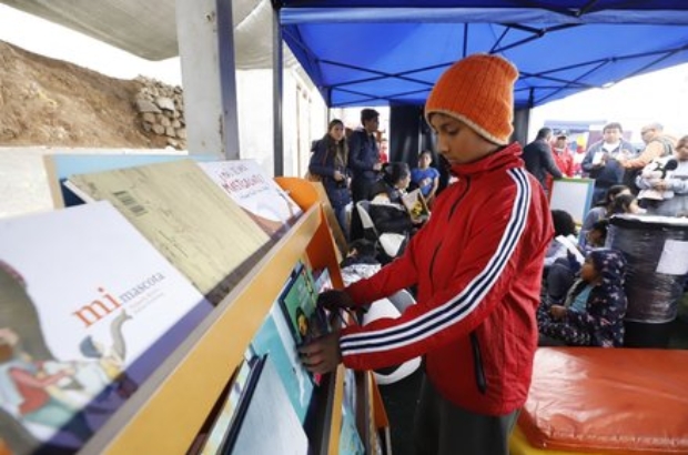 WhatsApp Image 2024-07-06 at 3.59.38 PM (1)