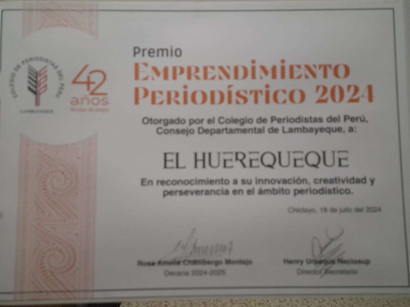 WhatsApp Image 2024-07-20 at 6.33.53 AM (1)