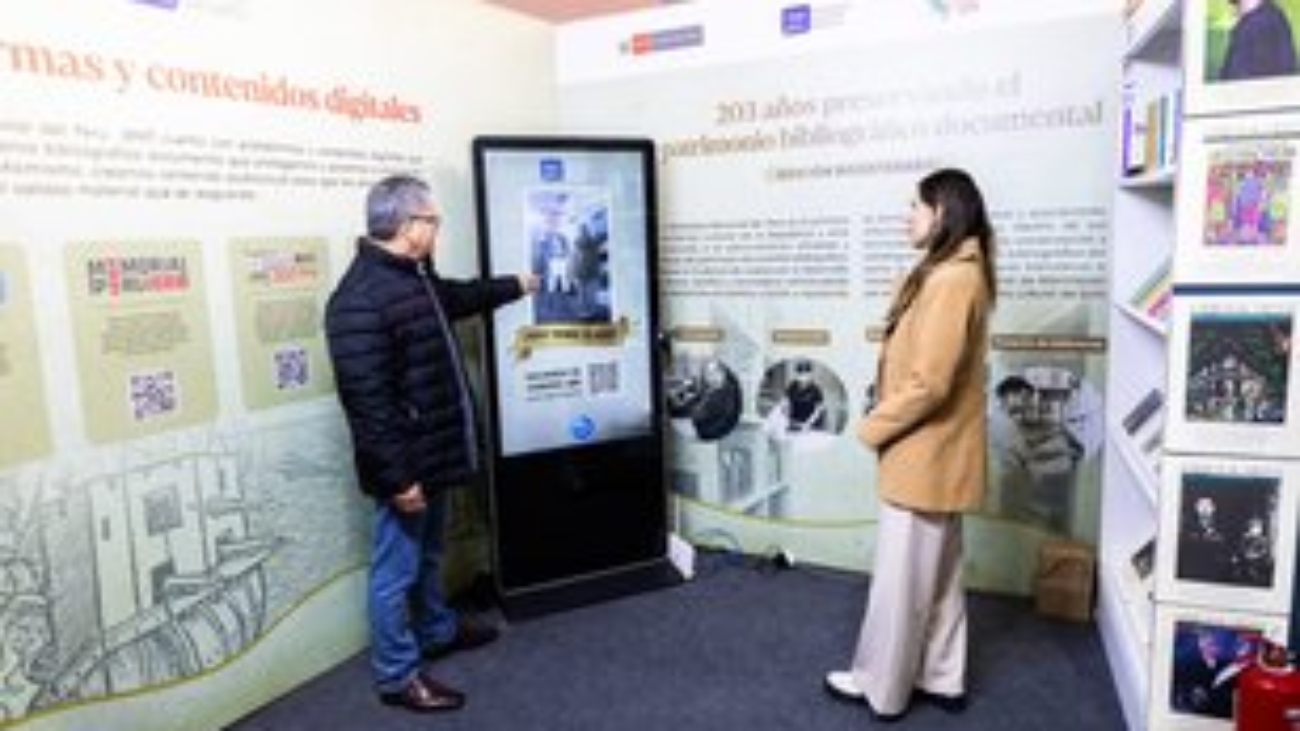 WhatsApp Image 2024-07-25 at 4.48.45 PM (2) (1)