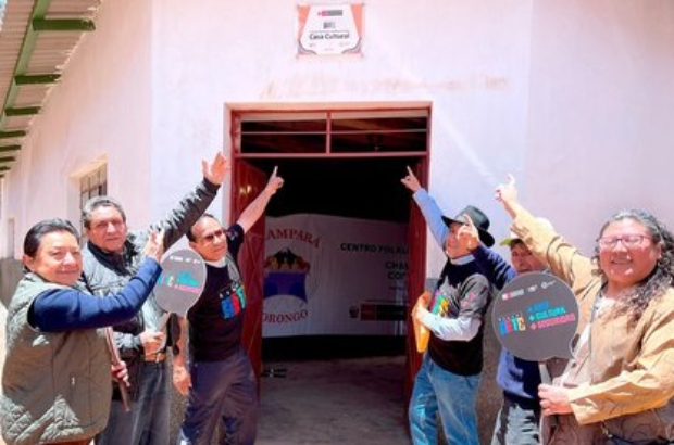 WhatsApp Image 2024-07-30 at 2.28.56 PM (1) (1)