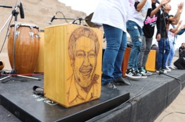 WhatsApp Image 2024-08-04 at 2.20.11 PM (1)