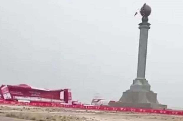 WhatsApp Image 2024-08-05 at 5.06.31 PM (1)