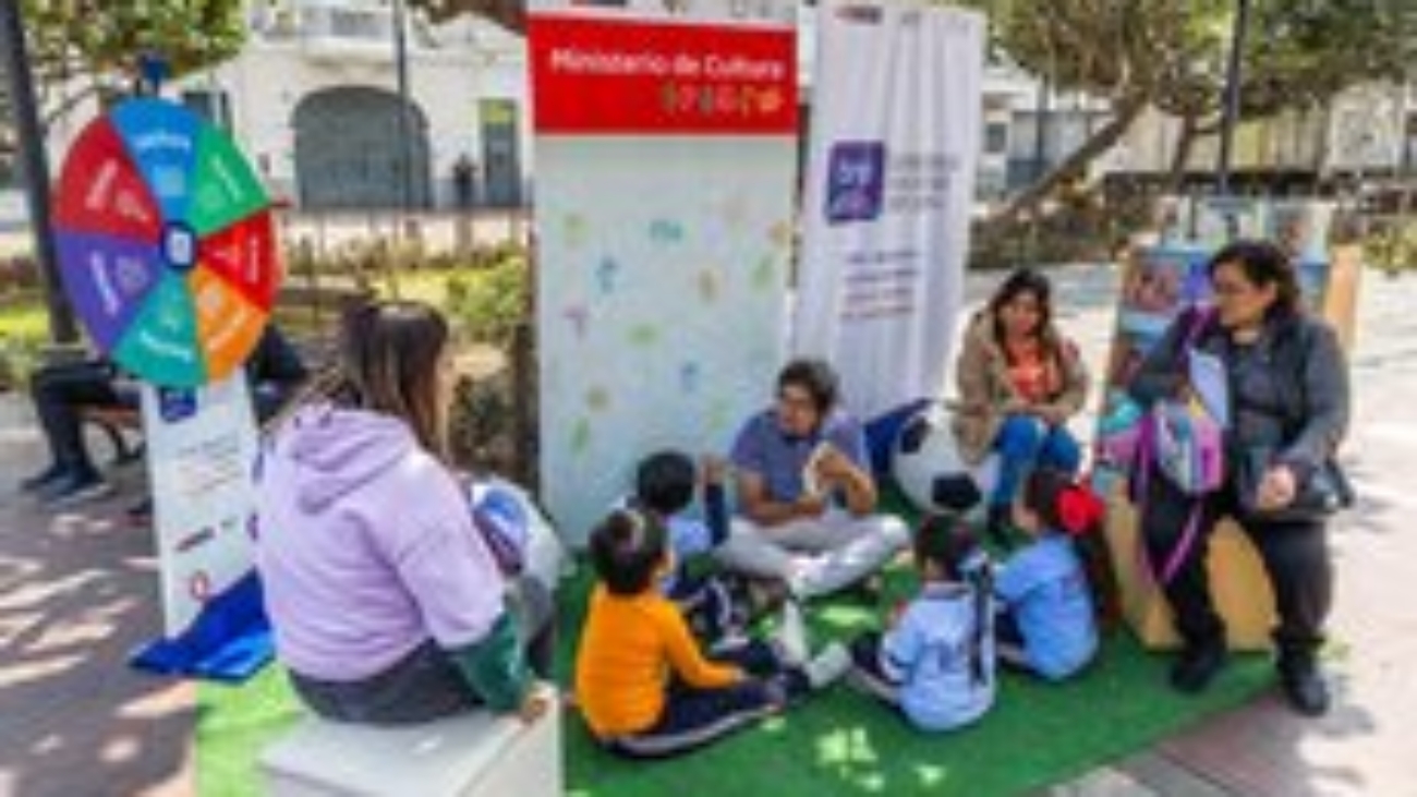 WhatsApp Image 2024-08-23 at 12.10.54 PM (1) (1)