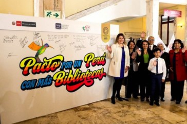 WhatsApp Image 2024-08-27 at 7.48.10 AM (1) (1)