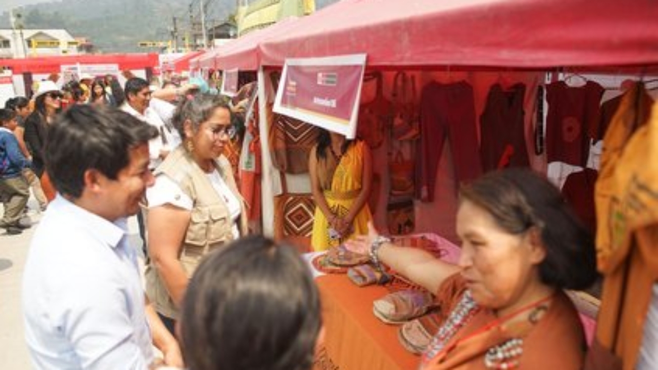 WhatsApp Image 2024-09-05 at 2.43.36 PM (1)