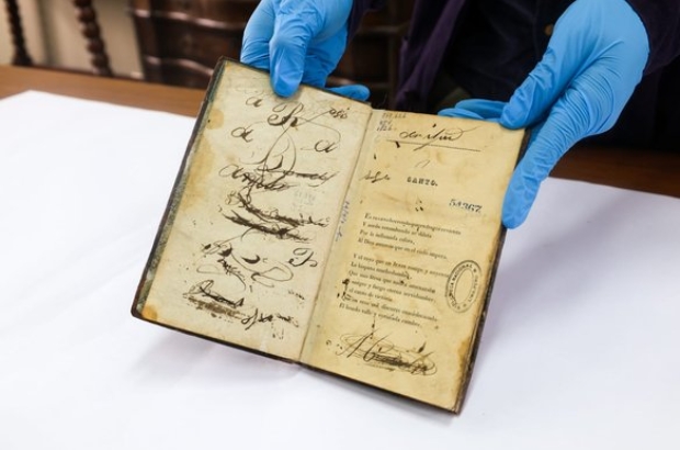 WhatsApp Image 2024-09-09 at 4.09.09 PM (1)