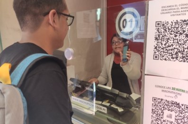 WhatsApp Image 2024-09-12 at 10.19.58 AM (1)