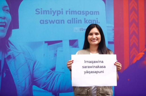 WhatsApp Image 2024-09-14 at 10.18.35 AM (1)