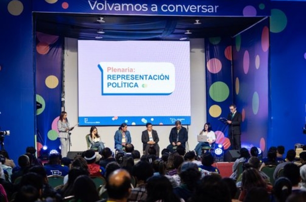 WhatsApp Image 2024-10-09 at 1.03.23 PM (1)