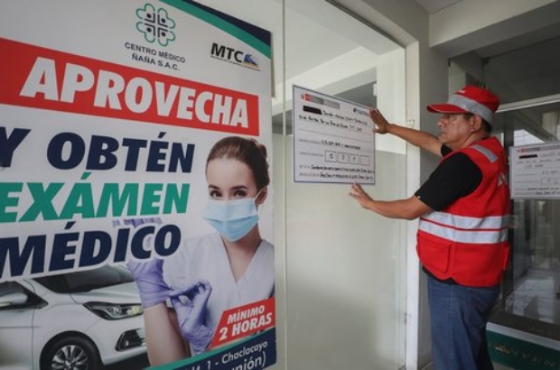 WhatsApp Image 2024-11-11 at 3.26.44 PM (1)