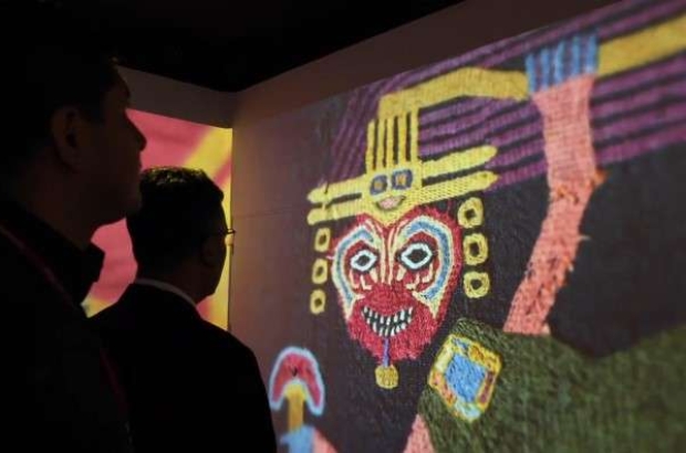 WhatsApp Image 2024-11-14 at 11.58.50 AM (1)