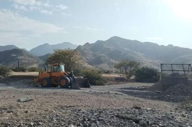 chaparri (1)