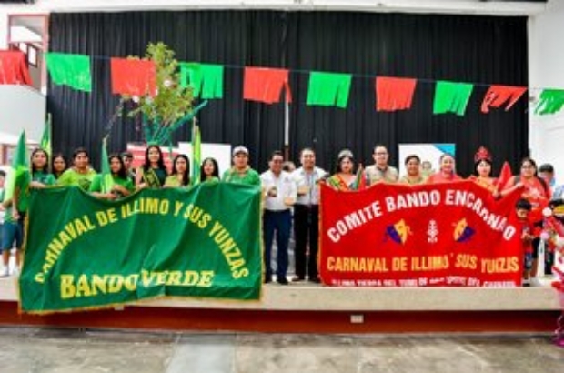 WhatsApp Image 2025-03-04 at 4.16.19 PM (1)