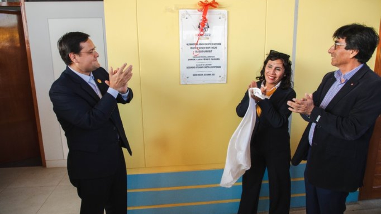 WhatsApp Image 2025-09-01 at 9.22.03 PM (1)