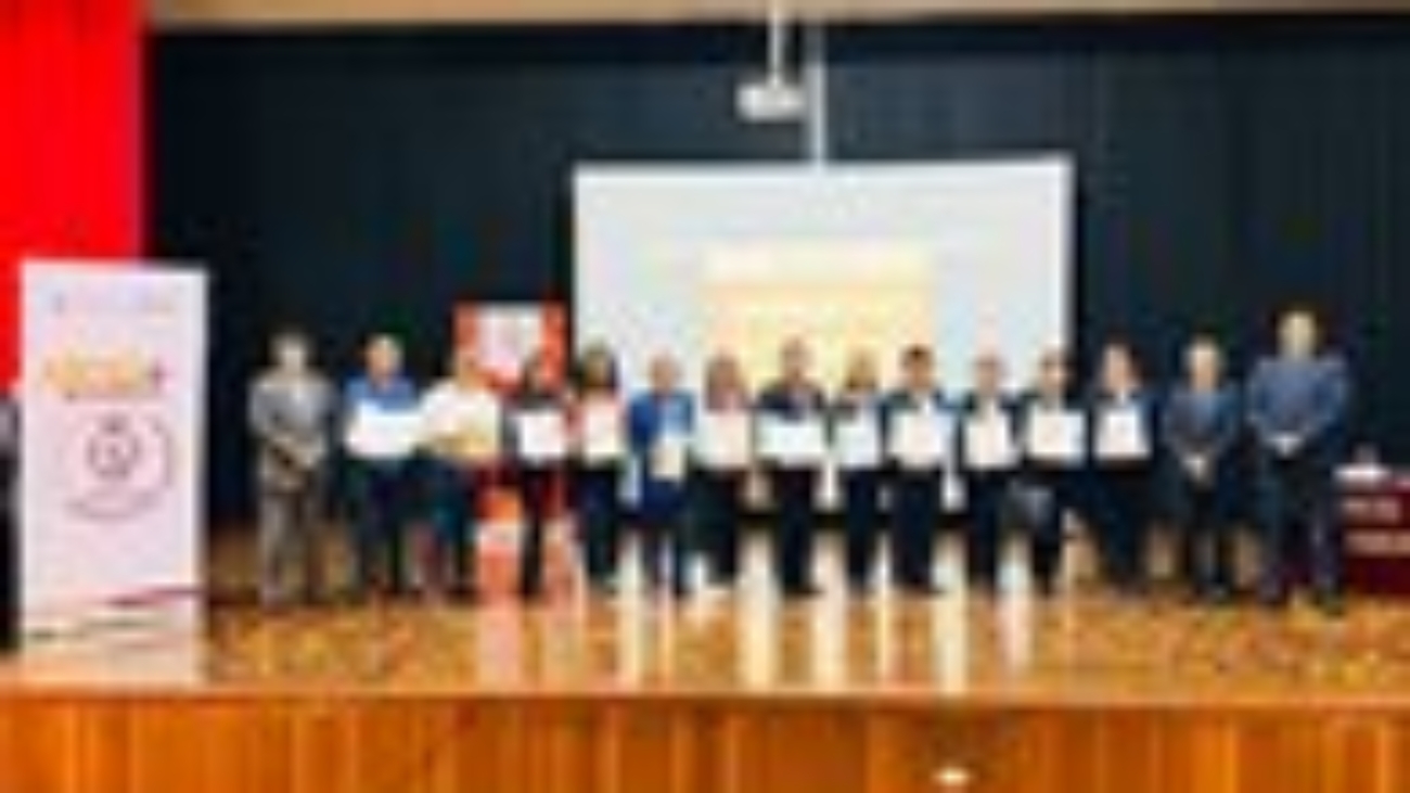 WhatsApp Image 2025-12-22 at 6.02.39 PM (1) (1)