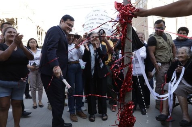 WhatsApp Image 2025-12-23 at 8.15.01 PM (1) (1)