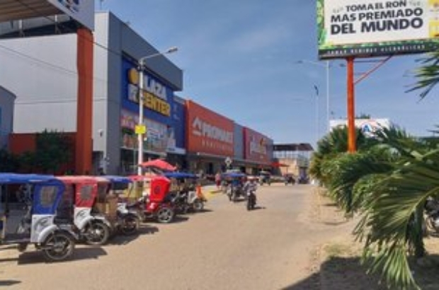 WhatsApp Image 2025-12-26 at 6.06.09 PM (1)