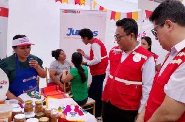 WhatsApp Image 2026-01-11 at 10.58.00 AM (1)