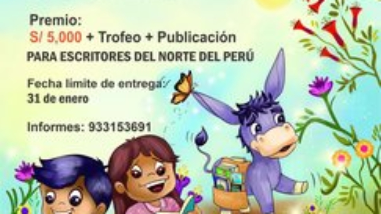 WhatsApp Image 2026-01-15 at 11.29.50 AM (1)