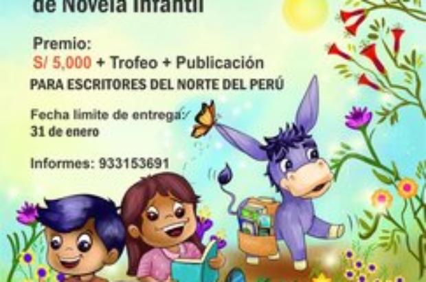 WhatsApp Image 2026-01-15 at 11.29.50 AM (1)