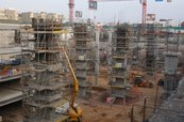 comision consultiva 4 (1)