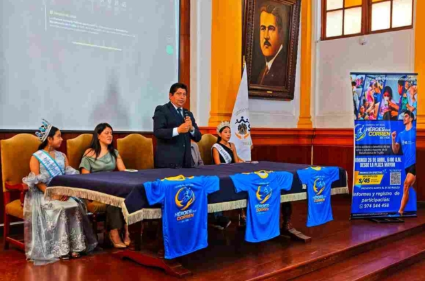 WhatsApp Image 2026-03-05 at 6.57.15 PM (1)