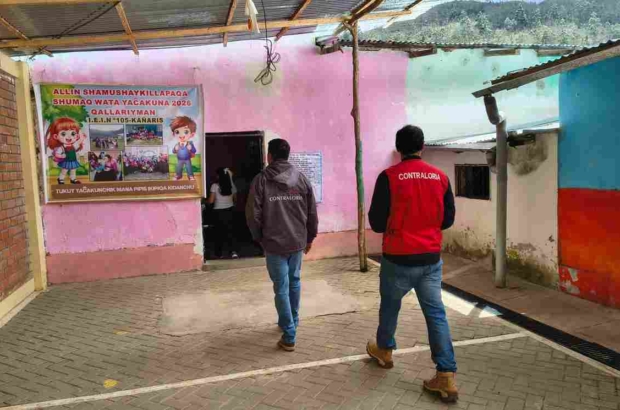 WhatsApp Image 2026-09-04 at 4.13.11 PM (1)